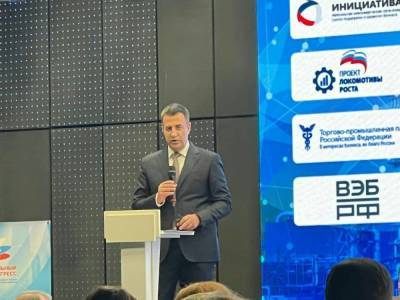 Владимир Андреев - РЖД планируют в 2023 году ввести в опытную эксплуатацию поезда на водороде - smartmoney.one - Россия