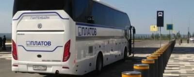 Перевозчик поднял цену на проезд в автобусах из Ростова в аэропорт Платов на 20 рублей - runews24.ru - Ростов-На-Дону