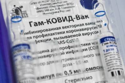 Ставрополье выполнило план вакцинации от COVID-19 более чем на 55% - interfax-russia.ru - Ставрополье