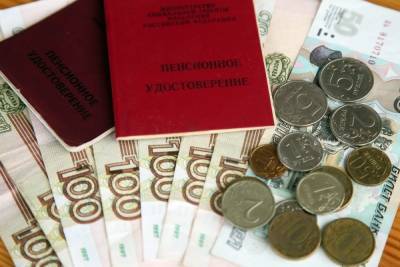 В Пенсионном фонде рассказали о начислении пенсий в 2021 году - mk.ru - Москва - Россия - Московская обл.
