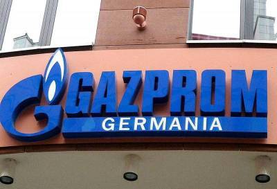 Сергей Комлев - «Газпром» начал терять прибыль из-за высоких цен в Европе - topcor.ru