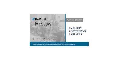 При поддержке РГП состоится конференция «GAR Live: Moscow» - pravo.ru - Россия - Москва