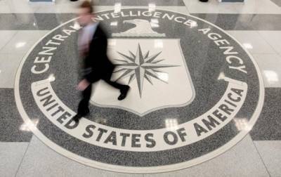 Десятки агентов ЦРУ убиты, арестованы или перевербованы - СМИ - korrespondent.net - США - Украина - New York