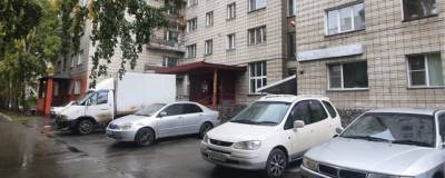 Разозлившийся пьяный новосибирец сходил домой за ножом, чтобы наказать обидчика - runews24.ru - Россия - Новосибирск