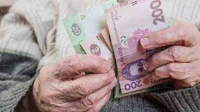 Денис Шмыгаль - Пенсионерам обещают увеличить «минималку» до 2600 гривен - minfin.com.ua - Россия - Украина
