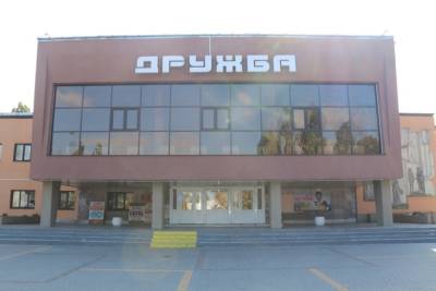 Во Дворце культуры города Уварово отремонтировали сцену - tambov.mk.ru