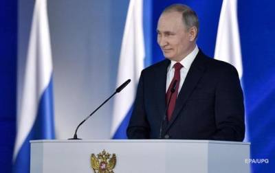 Владимир Путин - Путин назвал причину энергокризиса - korrespondent.net - Россия - Украина - Европа