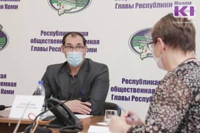 Страхователи в Коми до 1 ноября должны успеть получить скидку к тарифам по несчастным случаям на производстве - komiinform.ru - респ. Коми