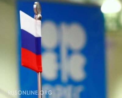 Пришел тот час: США обратились за помощью к России и получили отказ - rusonline.org - Россия - Китай - США - Вашингтон - Англия