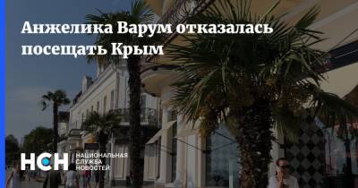 Дмитрий Губерниев - Анжелика Варум - Анжелика Варум отказалась посещать Крым - nsn.fm - Россия - Украина - Крым - Львов