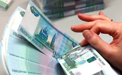 Российские банки в сентябре снизили выдачи кредитов наличными на 2,5% - trend.az - Россия