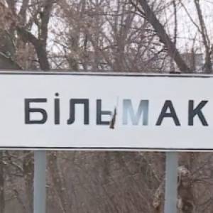 Рада проголосовала за переименование поселка в Запорожской области - reporter-ua.com - Украина - Запорожская обл. - район Пологовский