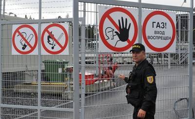 Handelsblatt: ради защиты климата и Украины — не покупайте у России ни нефть, ни газ, ни водород! - geo-politica.info - Россия - Украина