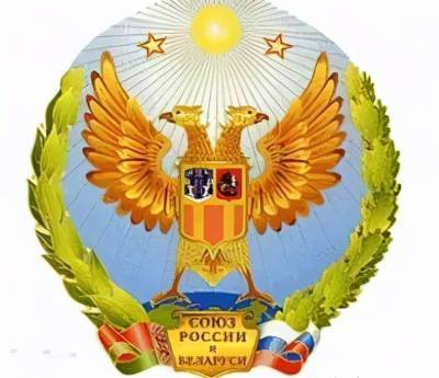 Режим Лукашенко совместно с Кремлем атаковал Украину в ООН - lenta.ua - Россия - Украина - Белоруссия - Венгрия - Женева - ?