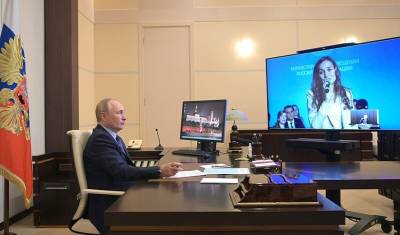 Владимир Путин - Владимир Путин согласился с учителем из Тюмени - nashgorod.ru - Россия - Тюмень