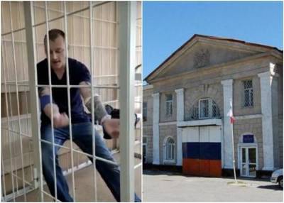 Татьяна Москалькова - «Обещали сгноить в СИЗО»: прокуратура проверит информацию о насилии в следственном изоляторе в Новосибирске - sib.fm - Россия - Новосибирск