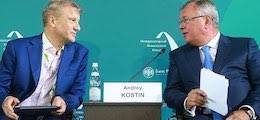Суд США принял иск к Сбербанку и ВТБ за сбитый над Донбассом Boeing - finanz.ru - США - ДНР