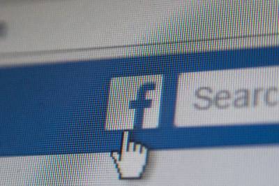 Суд в Москве оставил в силе решение о штрафе на 6 млн рублей для Facebook - aif.ru - Москва - район Таганский, Москва