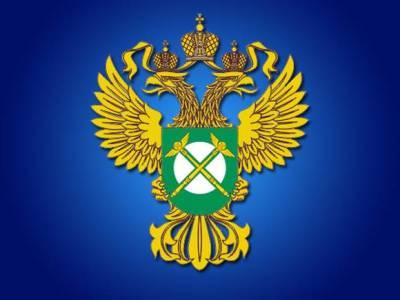 ФАС не разрешила «Авито» купить ЦИАН - rosbalt.ru - Россия