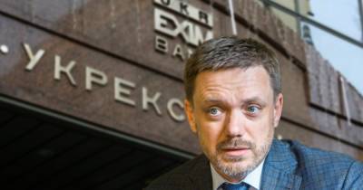 Евгений Мецгер - Нападение на журналистов в “Укрэксимбанке”: стало известно, какой именно вопрос вызвал ярость у Мецгера - prm.ua - Украина - Киев