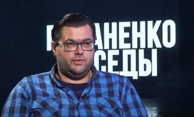 Юрий Романенко - Это может «аукнуться» экономическим кризисом, - Прокип о ценах на газ - politeka.net - Украина
