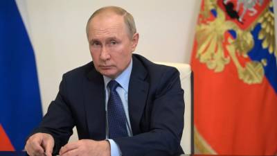Владимир Путин - Александр Новак - Путин поддержал идею увеличить предложение газа на рынке через Санкт-Петербургскую биржу - russian.rt.com - Россия - Санкт-Петербург