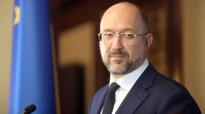 Петр Порошенко - Алексей Гончаренко - Денис Шмыгаль - Премьер Украины оконфузился в ходе онлайн-заседания - newzfeed.ru - Украина