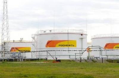 Владимир Путин - Игорь Сечин - Экспорт "Роснефтью" 10 млрд кубов газа в ЕС позволит стабилизировать этот рынок - smartmoney.one - Москва - Россия