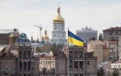 Всемирный банк улучшил прогноз по ВВП Украины - korrespondent.net - Украина
