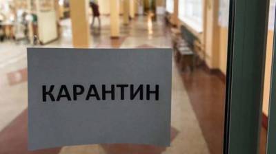 Львов может усилить карантин - lenta.ua - Украина