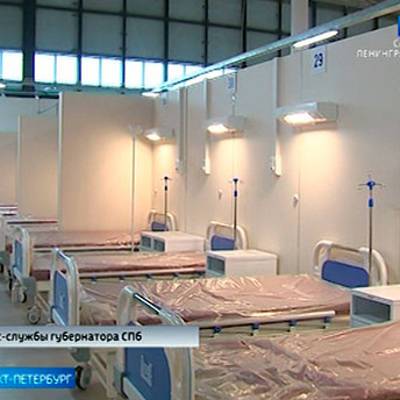 Госпиталь "Ленэкспо" в Петербурге открывает второй павильон для лечения ковид-больных - radiomayak.ru - Москва - Россия - Санкт-Петербург