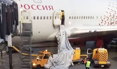Открывший аварийный люк самолета в Шереметьево не понесет наказания - newizv.ru - Москва - Россия