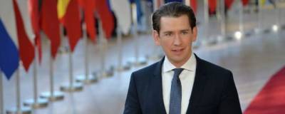 Себастьян Курца - В прокуратуре Австрии подтвердили расследование против канцлера Курца по делу о коррупции - runews24.ru - Австрия