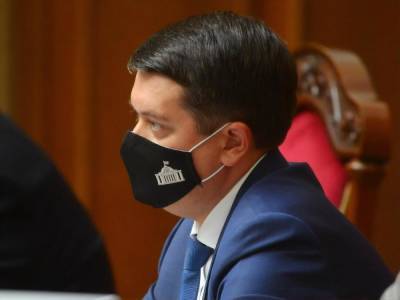 Дмитрий Разумков - Александр Корниенко - Разумков: Глава Верховной Рады – это глава всего парламента, а не монобольшинства - gordonua.com - Украина
