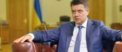 Дмитрий Разумков - Разумков сказал, как поступит в случае лишения мандата - w-n.com.ua - Украина