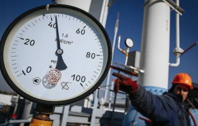 Цена газа на закрытии торгов в Европе упала в 1,5 раза от максимума - trend.az - Голландия