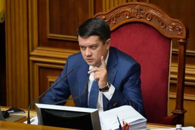Отставка Разумкова: спикер рассказал, когда депутаты получат его отчет о работе - ru.slovoidilo.ua - Украина