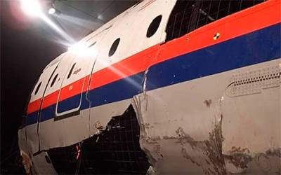Суд в США начинает слушания по делу MH17: российские госбанки обвиняют в финансировании наемников РФ на Донбассе - bin.ua - Россия - США - Украина - Нью-Йорк - Нью-Йорк - округ Южный, Нью-Йорк - Донецкая обл.