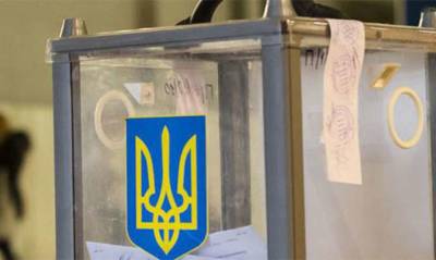 В бюллетене на округе № 197 будет один Виталий Войцеховский - lenta.ua - Украина