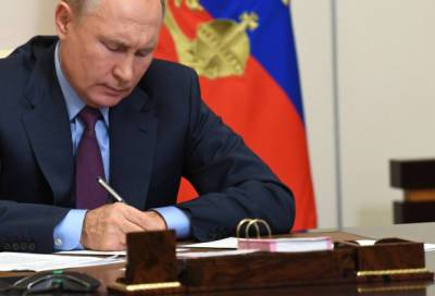 Владимир Путин - Дмитрий Песков - Владимиру Путину исполнилось 69 лет - online47.ru - Россия