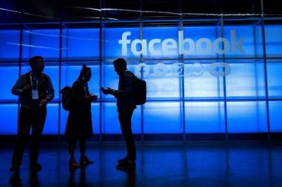 Facebook замедлит выпуск новых продуктов из-за "репутационных рисков" - unn.com.ua - США - Украина - Киев