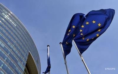 ЕС пообещал ускорить интеграцию Западных Балкан - korrespondent.net - Украина - Словения - Сербия - Македония - Черногория - Косово - Албания - Босния и Герцеговина