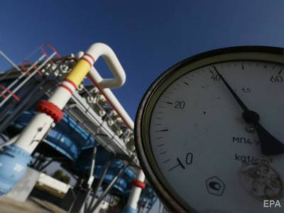 Сергей Макогон - Поставки газа из ЕС в Украину в январе – сентябре 2021 года сократились более чем в шесть раз - gordonua.com - Украина - Венгрия - Европа