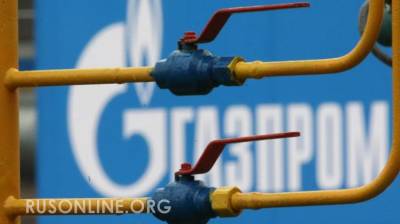 Без газа, но с русофобией. Как элиты Украины приблизили газовую катастрофу - rusonline.org - Украина - Венгрия