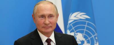 Владимир Путин - Дмитрий Песков - Президенту России Владимиру Путину исполнилось 69 лет - runews24.ru - Россия