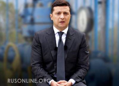 Конец украинской ГТС. Кремль полностью переиграл Киев - rusonline.org - Австрия - Украина - Киев - Белоруссия - Венгрия - Сербия
