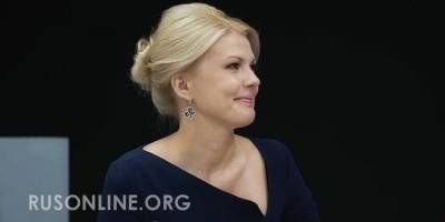 Ирина Волк - Марина Ракова - Сбежавшую от следователей экс-замминистра Ракову задержали - rusonline.org - Москва - Россия