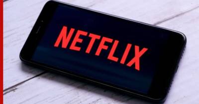 Южнокорейский сериал "Игра в кальмара" возглавил топ сервиса Netflix в 90 странах мира - profile.ru - Южная Корея