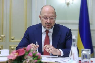 Денис Шмыгаль - В 2022 году ожидается рост ВВП Украины: Шмыгаль озвучил прогноз - ru.slovoidilo.ua - Украина