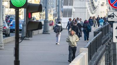 Синоптики рассказали о погоде в Москве 7 октября - iz.ru - Москва - Россия - Израиль - Московская обл.